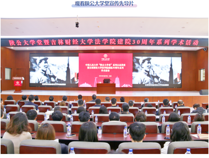 1723621995116.png image.png