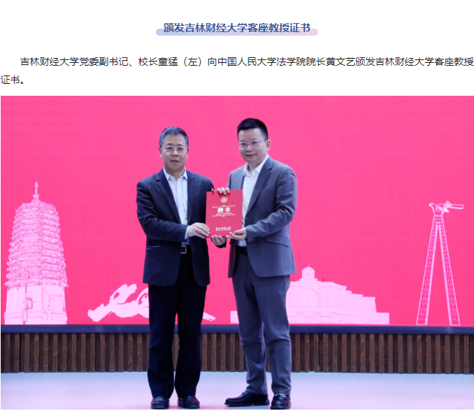 1723622173115.png image.png